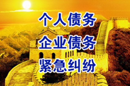 借款合同性质解析：诺成合同？